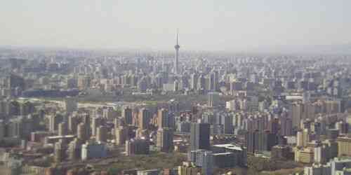 LIVE: Beijing Tower - Pekin