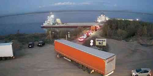 LIVE: Ferry Pier - Yakutsk
