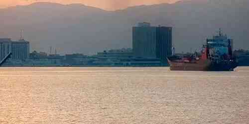 LIVE: Kingston Harbour - Kingston