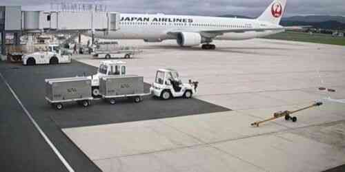 LIVE: Izumo Airport - Matsue