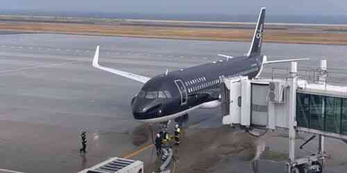 LIVE: Kitakyushu Airport - Kitakyushu