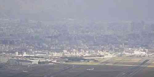 LIVE: Osaka International Airport - Osaka