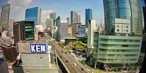 LIVE: Roppongi Hills Nishiazabu - Tokyo