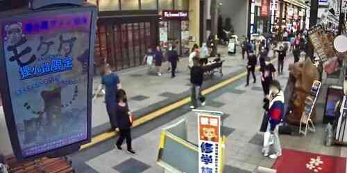 LIVE: Tanukikoji Shopping Street, Sapporo - Hokkaido