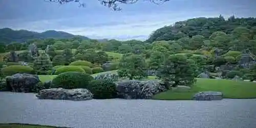 Jardines del Museo Adachi Cámara web