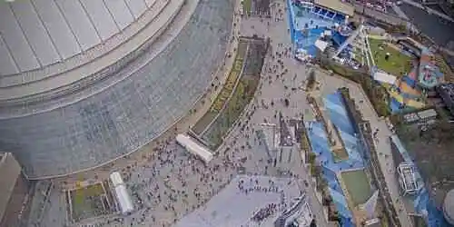 Tokyo Dome City Cámara web