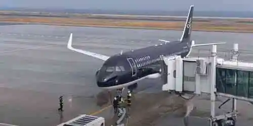 Kitakyushu Airport Webcam