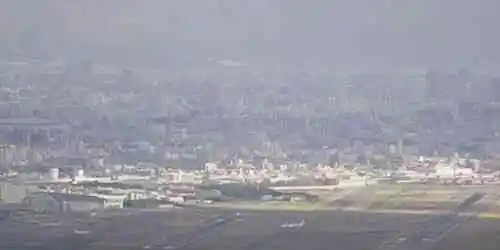 Osaka International Airport Webcam