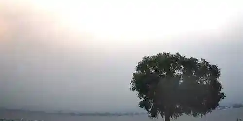 Panorama of surroundings, weather webcam Webcam