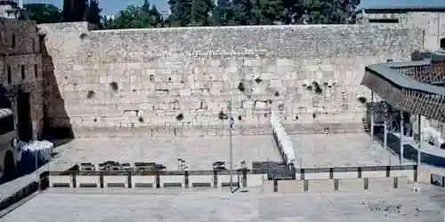 Place du Mur Occidental Caméra web